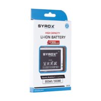Syrox B135 S5360 / S5300 / 5380 Batarya